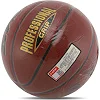 Баскетбольный мяч
 STAR PROFESSIONAL GRIP BB3167C
 7 (Коричневый)
