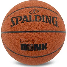 Баскетбольный мяч SPALDING SLAM DUNK 78000Y 7 (Коричневый)