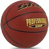 Баскетбольный мяч
 STAR PROFESSIONAL GRIP BB3167C
 7 (Коричневый)