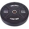 Бамперный диск резиновый ZELART TA-2258-20 50,4мм 20кг