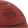 Баскетбольный мяч
 STAR PROFESSIONAL GRIP BB3167C
 7 (Коричневый)