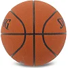 Баскетбольный мяч
 SPALDING SLAM DUNK 78000Y
 7 (Коричневый)
