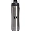 Бутылка UNDER ARMOUR Beyond Stainless 18oz серебристый 500 мл