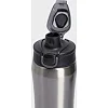 Бутылка UNDER ARMOUR Beyond Stainless 18oz серебристый 500 мл