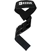 Лямки для тяги LIFTING STRAP EZOUS B-06 2шт (Черный)