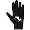 Спортивные перчатки
 тренировочные теплые JOMA

 400024-100
 5-10 (Черный)