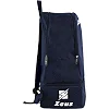 Спортивный рюкзак Zeus ZAINO START 38L темно-синій 50 х 33 х 23 см