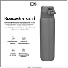 Бутылка для воды металлическая вакуумная ION8 500 мл. Vacuum Insulated, Grey