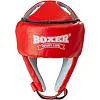 Шлем каратэ Boxer Элит (кожа)