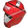 Шлем каратэ Boxer Элит (кожа)