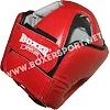 Шлем каратэ Boxer Элит (кожа)