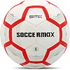 Футбольний м'яч SOCCERMAX FB-5047 №5 PU