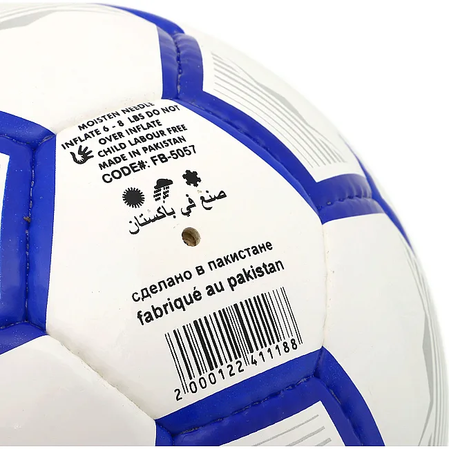 Футбольний м'яч SOCCERMAX FB-5047 №5 PU