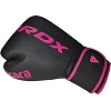 Женские боксерсике перчатки RDX F6 Kara Matte Pink