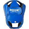 Шлем каратэ Boxer Элит (кожа)