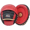 Лапы для бокса RIVAL RPM80 Impulse Red