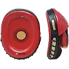 Лапы для бокса RIVAL RPM80 Impulse Red