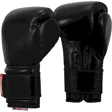 Перчатки для бокса TITLE Boxing Ko-Vert Black