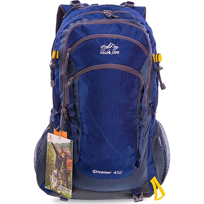 Рюкзак спортивний з жорсткою спинкою COLOR LIFE TY-5239 (51х22х34см)