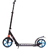 Самокат XINZ SCOOTER XZ-123