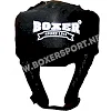 Шлем каратэ Boxer Элит (кожа)