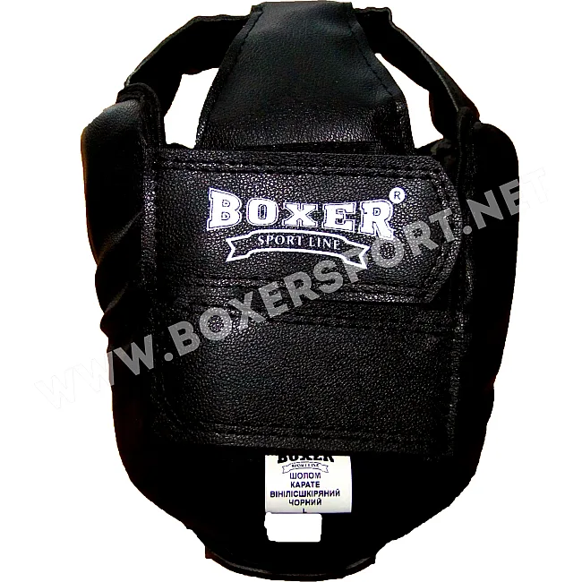 Шлем каратэ Boxer Элит (кожа)