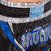 Шорты для тайского бокса и кикбоксинга VENUM CHAIYA VL-0216