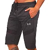 Спортивні шорти UNDER ARMOUR CO-8801