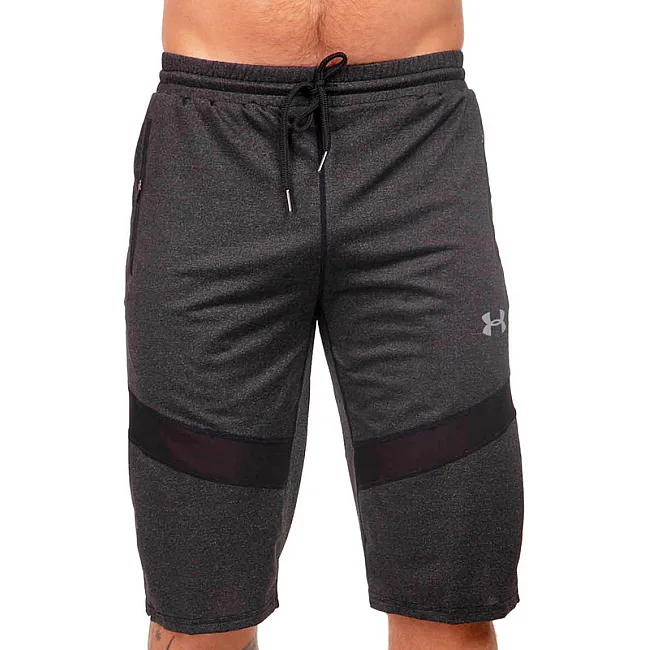Спортивні шорти UNDER ARMOUR CO-8801