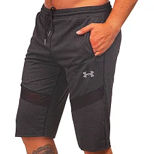 Спортивні шорти UNDER ARMOUR CO-8801