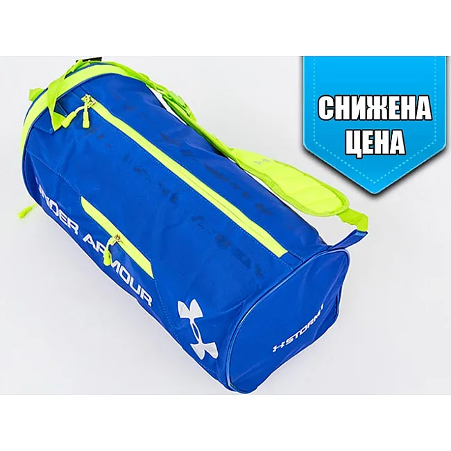 Спортивна сумка Бочонок з відділенням для взуття UNDER ARMOUR GA-5631