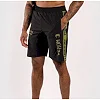 Спортивные шорты VENUM Boxing Lab - Black Green