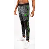 Спортивные штаны VENUM Arrow Loma Signature Collection Joggers Dark Camo