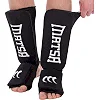 Защитные накладки на ноги MATSA MA-0722