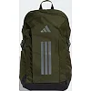 Рюкзак ADIDAS PrimeLift 26,5L зеленый 47 x 30 см