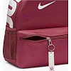 Рюкзак NIKE Y NK BRSLA JDI MINI BKPK 11L розовый (для детей) 33 х 25 х 13 см