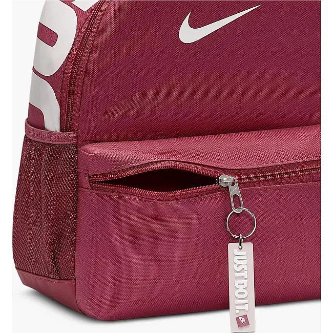 Рюкзак NIKE Y NK BRSLA JDI MINI BKPK 11L розовый (для детей) 33 х 25 х 13 см