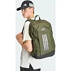 Рюкзак ADIDAS PrimeLift 26,5L зеленый 47 x 30 см