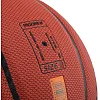 Баскетбольный мяч RIGORER Z123220106-7 (Коричневый)