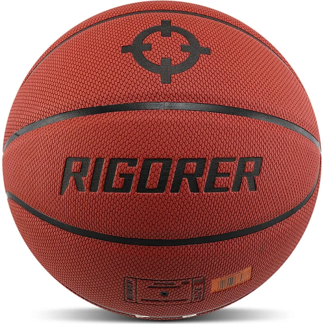Баскетбольный мяч RIGORER Z123220106-7 (Коричневый)