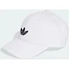 Кепка ADIDAS BASEBALL CAP AC белый (для детей)