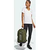 Рюкзак ADIDAS PrimeLift 26,5L зеленый 47 x 30 см