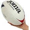 Регбийный мяч
 JOMA
 J-TRAINING 400679-206
 5 (Белый-синий-красный)