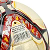Футбольный мяч
 SOCCERMAX SNAKE FB-7999 №5 PU (Белый-бордовый)