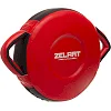 Макивара Круглая тренировочная для отработки ударов
 ZELART
 BO-1359 39x30x9см 1шт (Серебряный)
