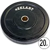 Бамперный диск резиновый ZELART Z-TOP TA-5125-20 51мм 20кг