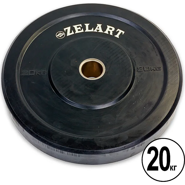 Бамперный диск резиновый

 ZELART
 Z-TOP TA-5125-20 51мм 20кг