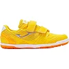 Детские футзалки Joma SALA MAX желтый