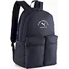 Детский рюкзак Puma PHASE CLASS Backpack 20L синий 44,5 x 30 x 14 см