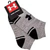 Спортивные носки
 мужские короткие UNDER ARMOUR
 BC-3952 (Серый)